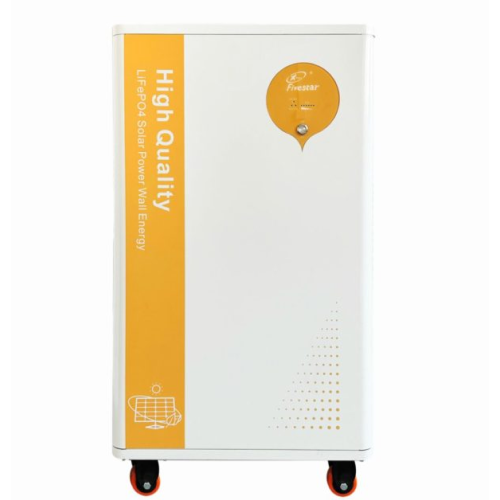 FIVESTAR 48V 300AH 15KWH LITHIUM BATTERY
